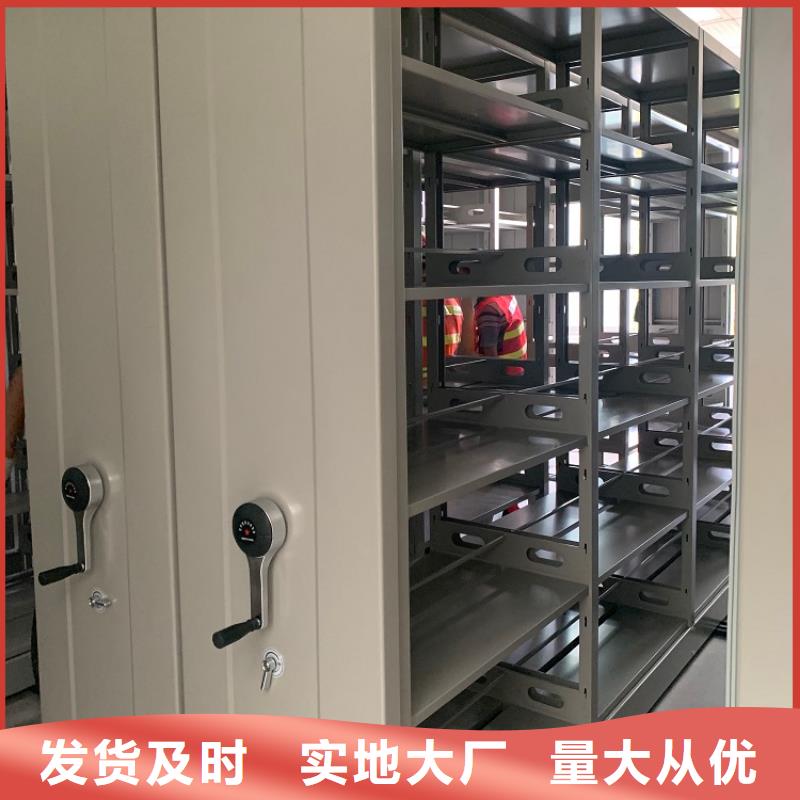 挂捞密集柜优惠报价价格