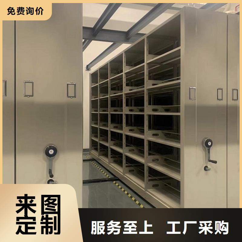 【全自动密集架轻型货架产品实拍】