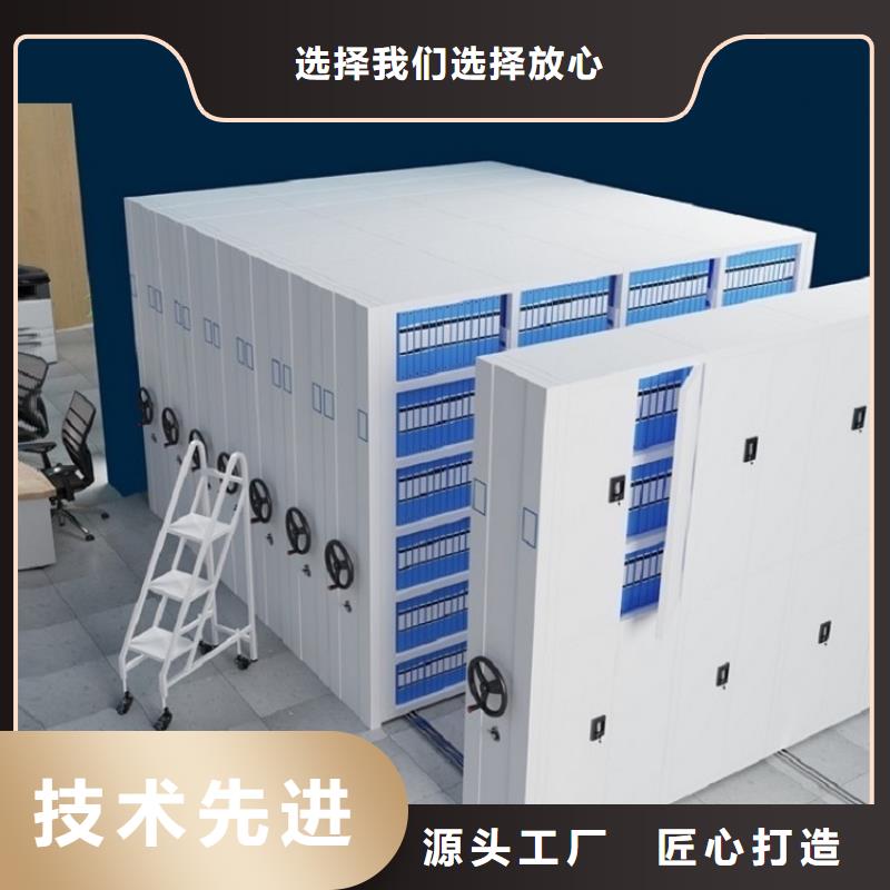 全自动密集架-【图书架】实力商家供货稳定-手动电动智能密集架密集柜<宇锋>装备科技生产厂家(防城港市分公司)|覆盖地域上思|防城|玉林|贺州|南宁|桂林|来宾