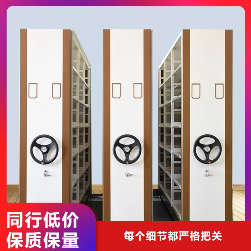 从厂家买售后有保障全自动密集架 【图书馆书架】随到随提