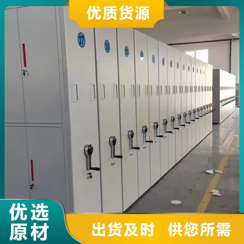 不锈钢密集架晾片柜细节之处更加用心