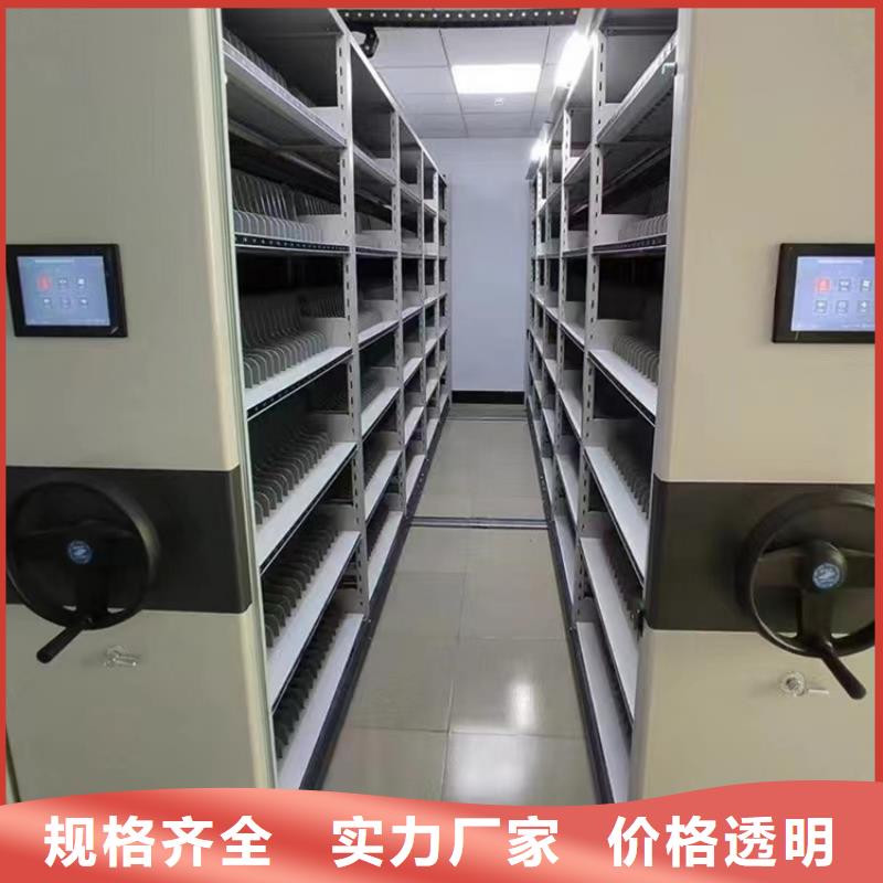 不锈钢密集架学校图书架工厂自营