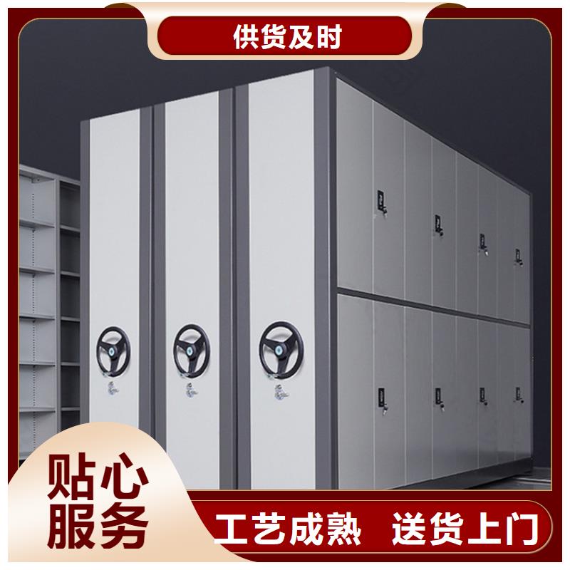 不锈钢密集架_西药柜品质保证实力见证