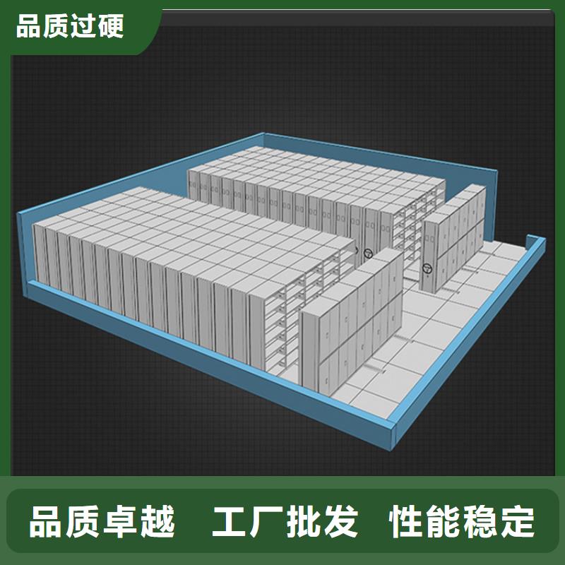 宁波本土不锈钢密集架档案密集柜细节严格凸显品质