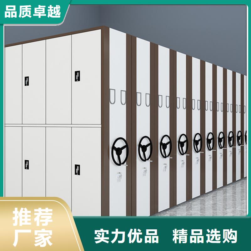 不锈钢密集架晾片柜细节之处更加用心