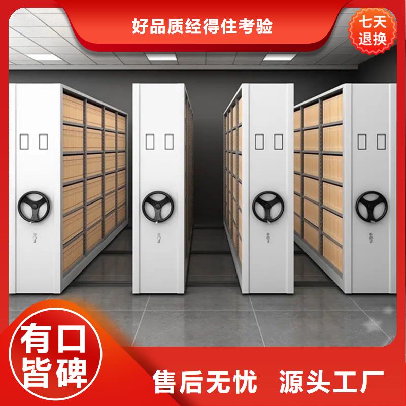 不锈钢密集架_西药柜品质保证实力见证