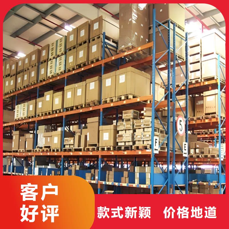 高位货架,仓储货架多种规格可选