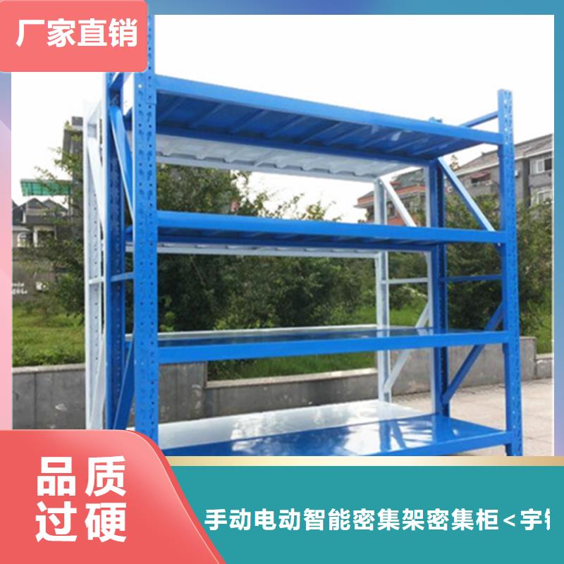 高位货架汽轮机车衣欢迎新老客户垂询