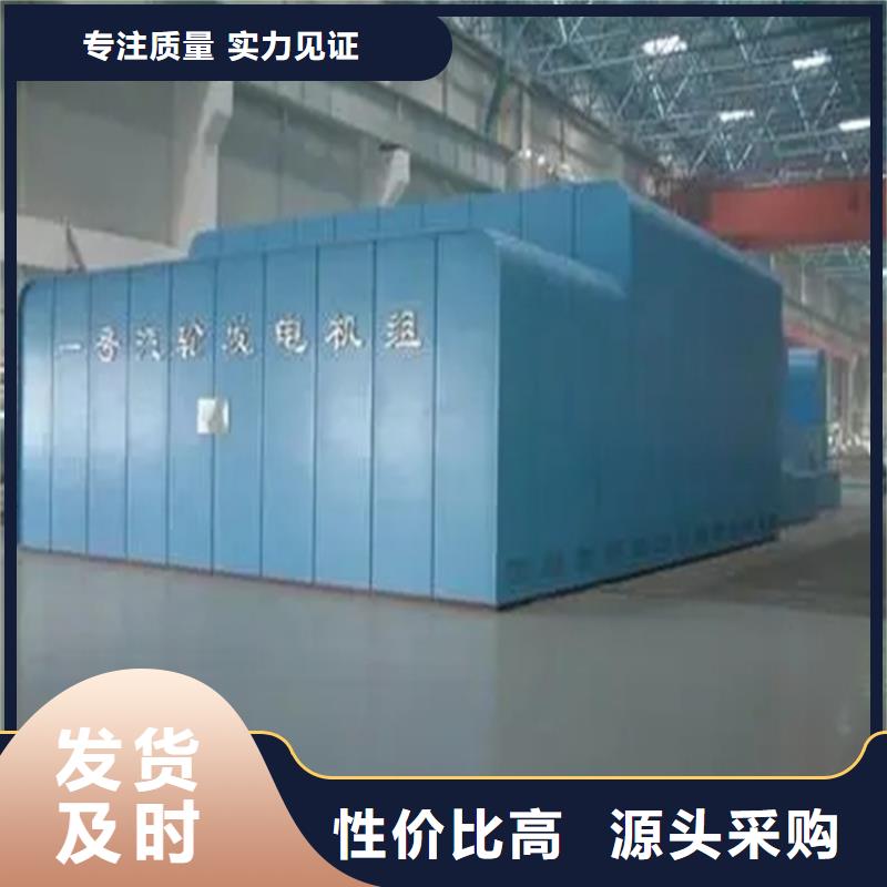 汽轮机罩壳 【期刊架】实力公司宇锋中药柜