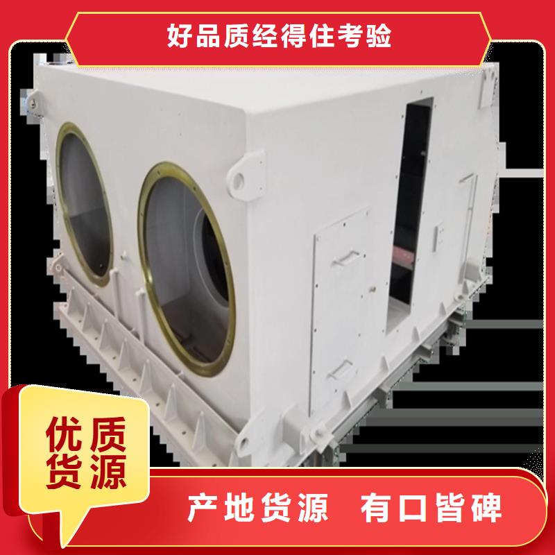 汽轮机罩壳_密集架价格满足客户所需