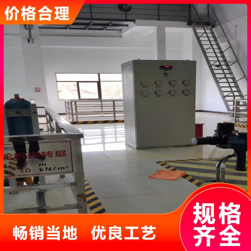(宇锋)白沙县汽轮机化妆板施工团队生产厂家