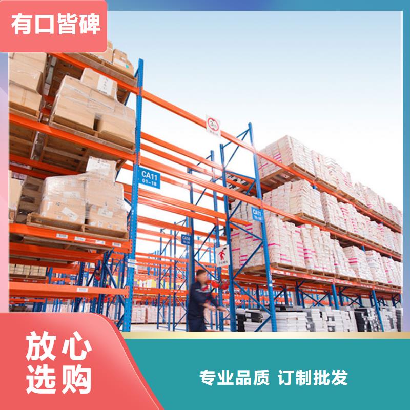轻型货架询问报价出厂价格