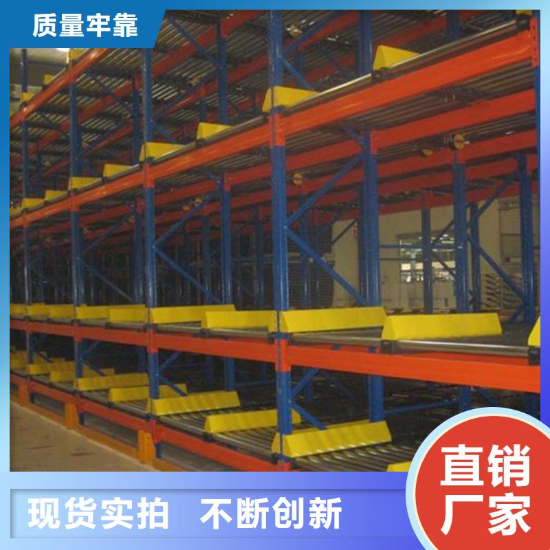 低价货源【密集型货架】-密集病案柜多年厂家可靠-附近源头工厂量大优惠_产品案例