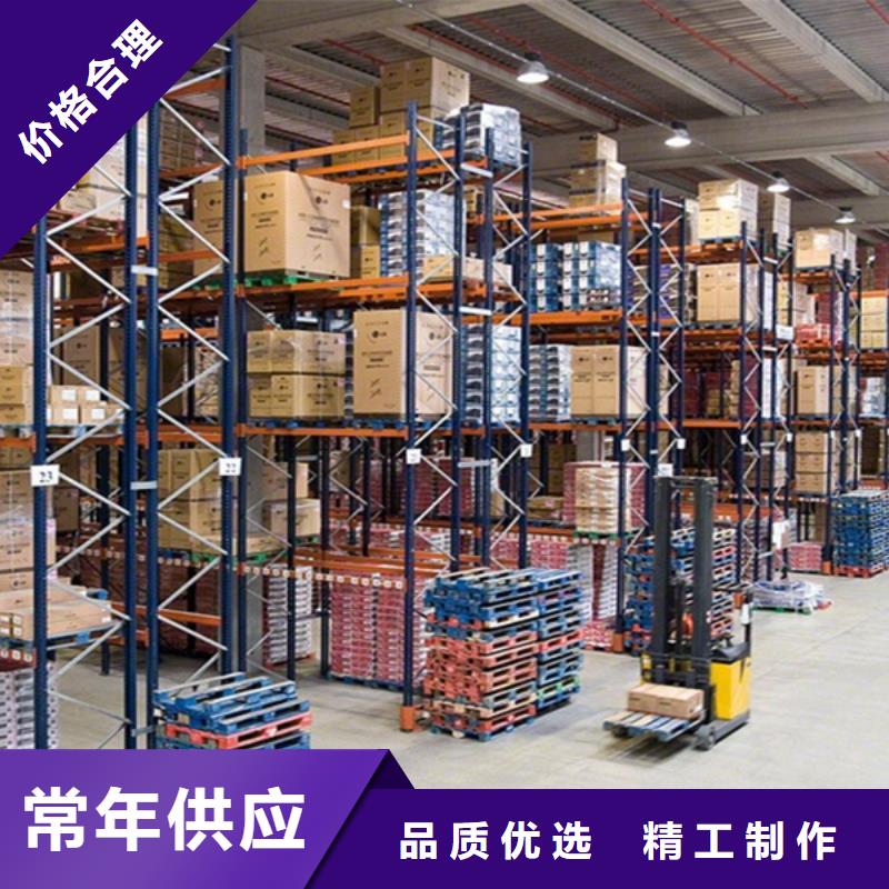 密集型货架_轻型货架源头厂商