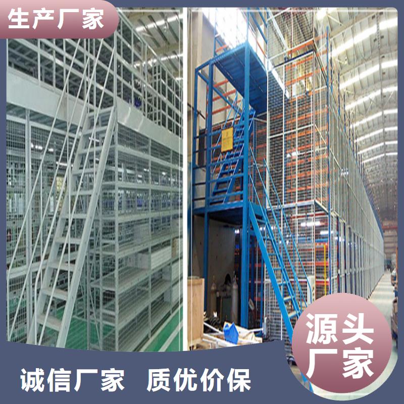 低价货源【密集型货架】-密集病案柜多年厂家可靠-附近源头工厂量大优惠_产品案例
