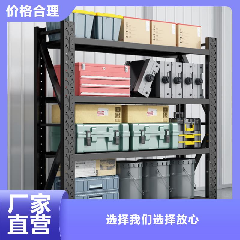 低价货源【密集型货架】-密集病案柜多年厂家可靠-附近源头工厂量大优惠_产品案例
