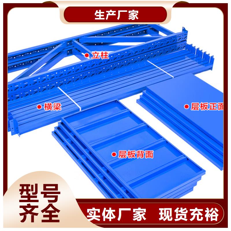 【密集型货架】密集柜质检合格出厂宇锋中药柜