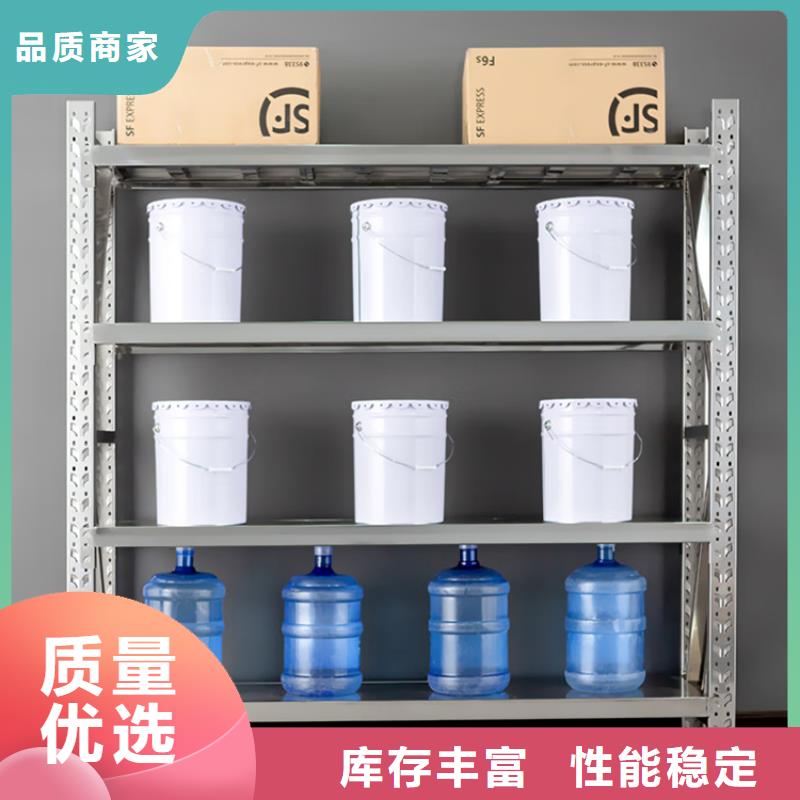 低价货源【密集型货架】-密集病案柜多年厂家可靠-附近源头工厂量大优惠_产品案例