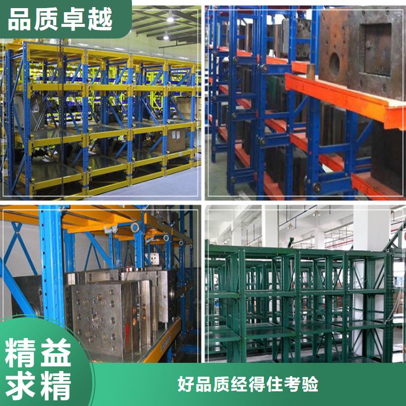 【智能货架】-中药柜厂家技术完善-手动电动智能密集架密集柜<宇锋>装备科技生产厂家(黄冈市分公司)|覆盖地域黄梅|团风|襄阳|随州|宜昌|恩施|武汉|荆州