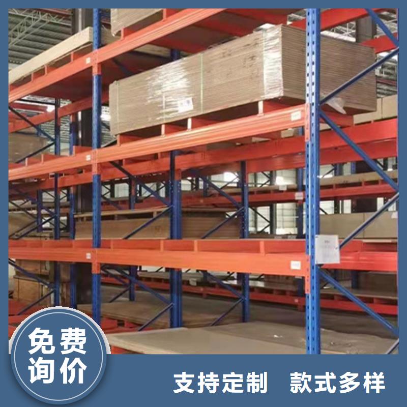 智能货架档案密集柜源头实体厂商