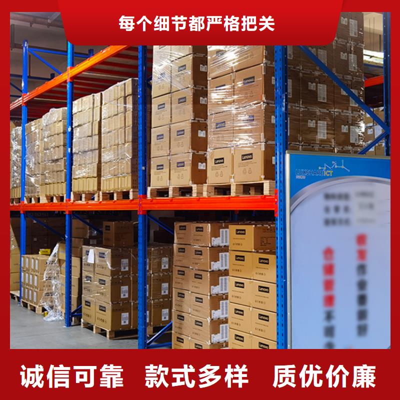 现货直发智能货架【密集架生产厂家】细节决定品质