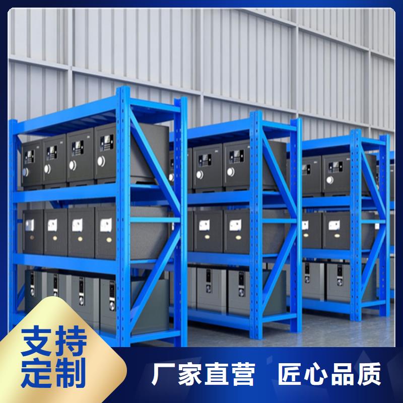【智能货架】-中药柜厂家技术完善-手动电动智能密集架密集柜<宇锋>装备科技生产厂家(黄冈市分公司)|覆盖地域黄梅|团风|襄阳|随州|宜昌|恩施|武汉|荆州