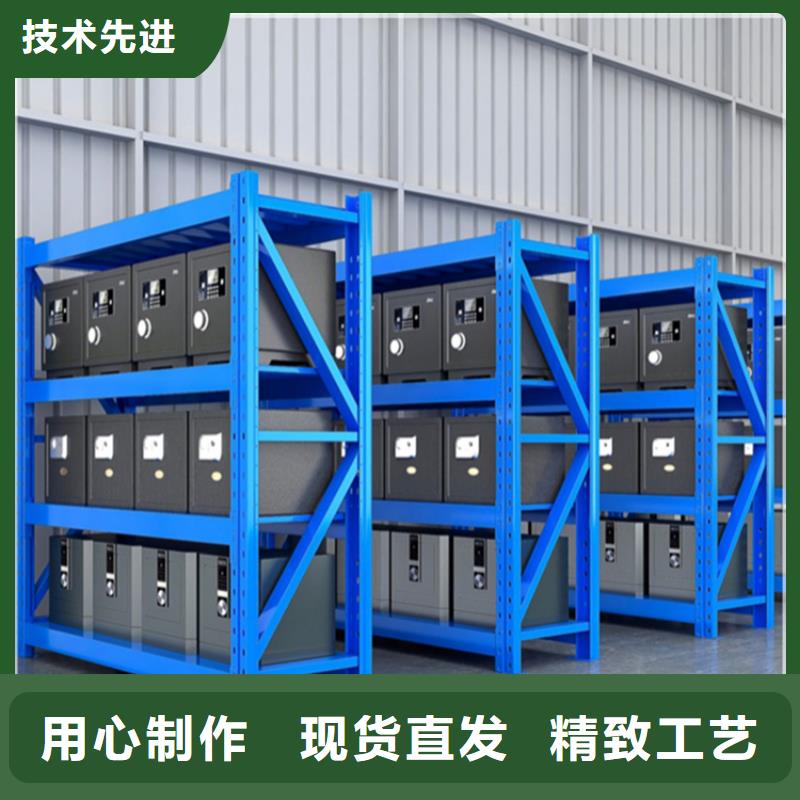 现货直发智能货架【密集架生产厂家】细节决定品质