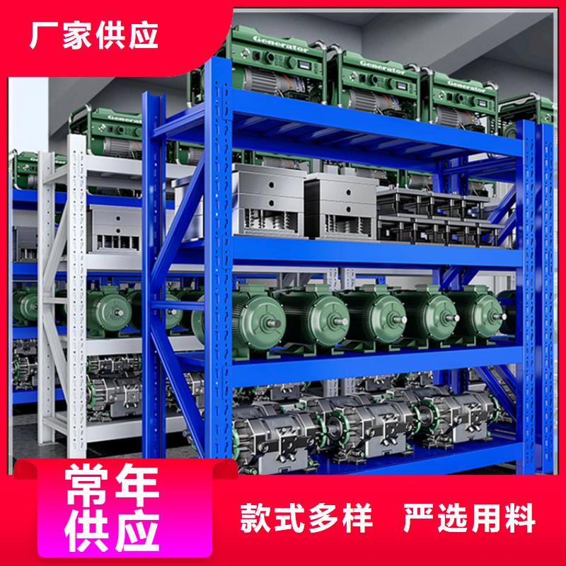 智能货架【图书馆书架】源头工厂