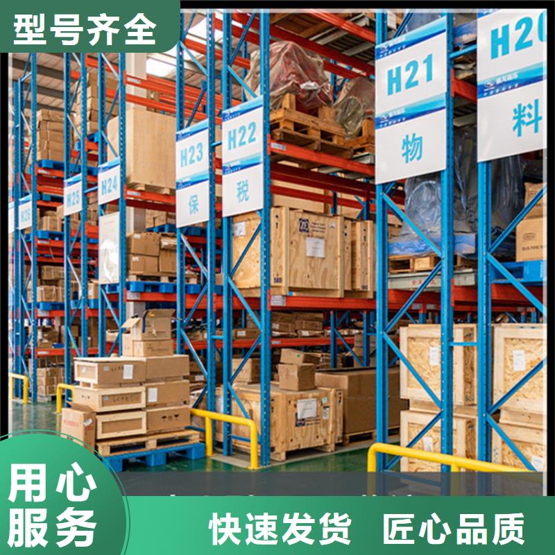【智能货架】-中药柜厂家技术完善-手动电动智能密集架密集柜<宇锋>装备科技生产厂家(黄冈市分公司)|覆盖地域黄梅|团风|襄阳|随州|宜昌|恩施|武汉|荆州