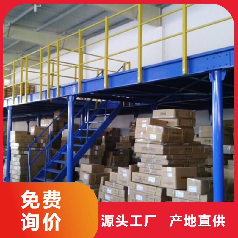 现货直发智能货架【密集架生产厂家】细节决定品质