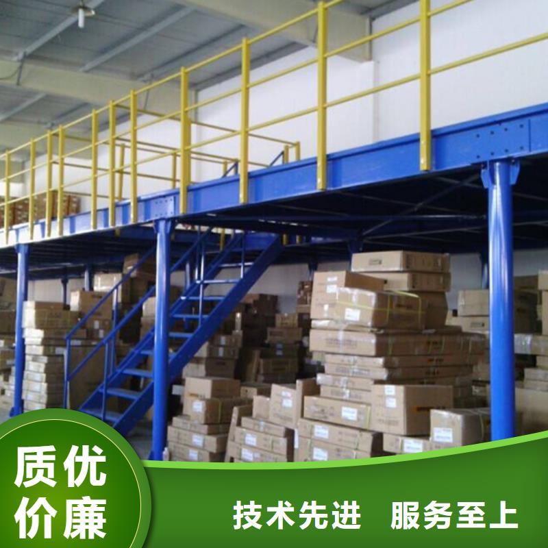 移动货架型号齐全公司