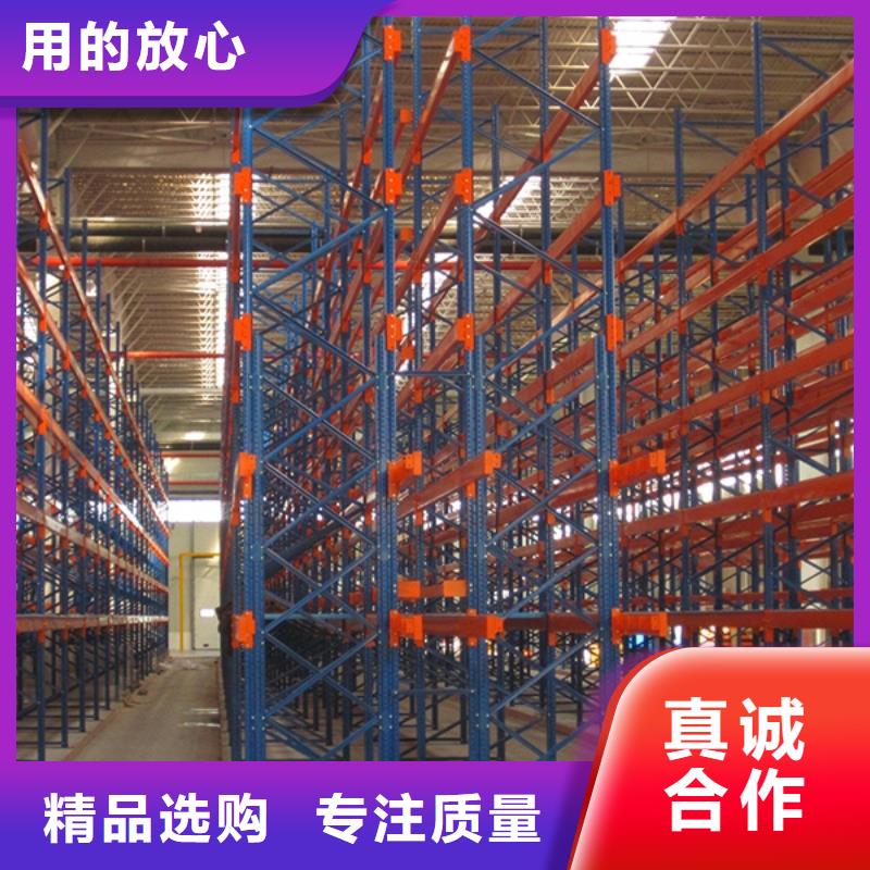 智能货架档案密集柜源头实体厂商