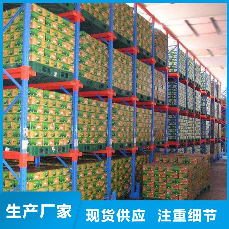 现货直发智能货架【密集架生产厂家】细节决定品质