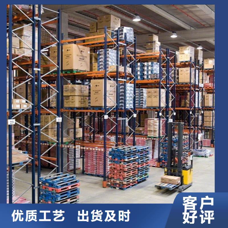 【智能货架】-中药柜厂家技术完善-手动电动智能密集架密集柜<宇锋>装备科技生产厂家(黄冈市分公司)|覆盖地域黄梅|团风|襄阳|随州|宜昌|恩施|武汉|荆州