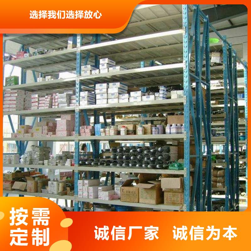 智能货架【图书馆书架】源头工厂