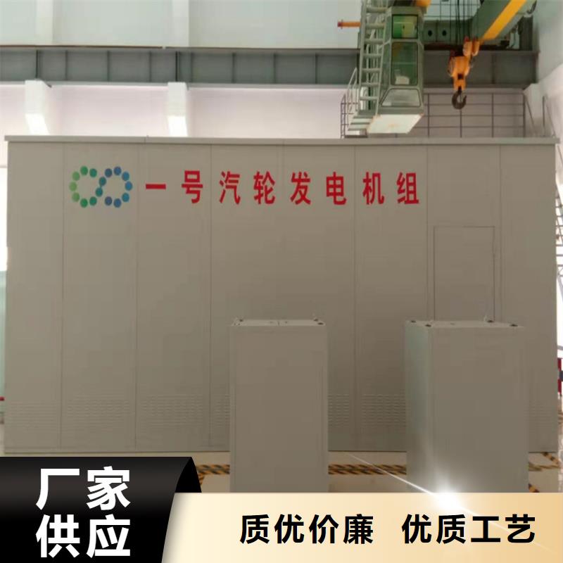 【 汽轮机化妆板,密集架生产厂家闪电发货】-手动电动智能密集架密集柜<宇锋>装备科技生产厂家(三明市分公司)-云商赢企