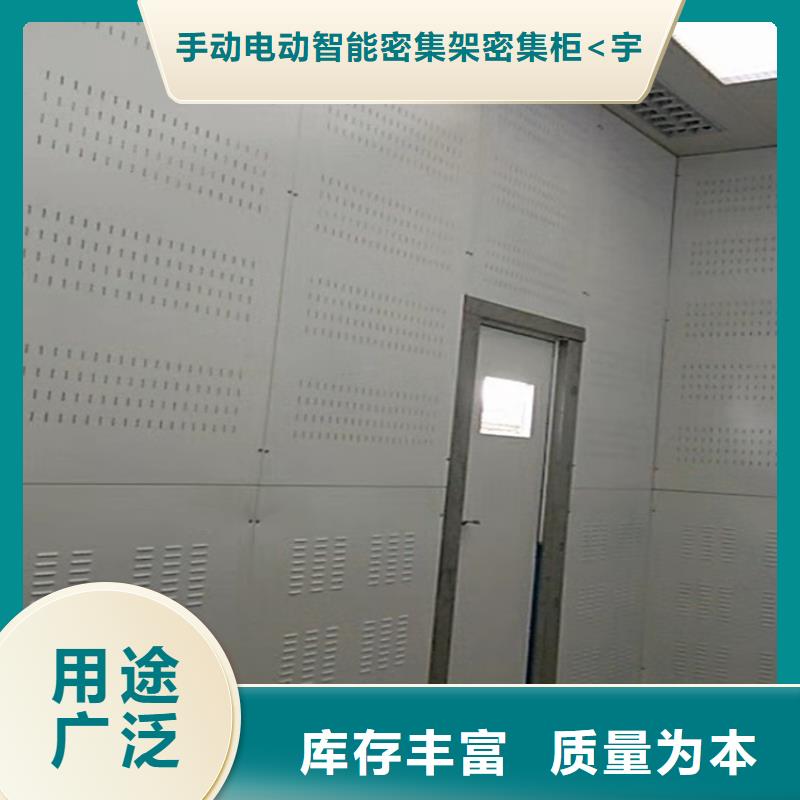 【汽轮机化妆板】 西药柜匠心工艺