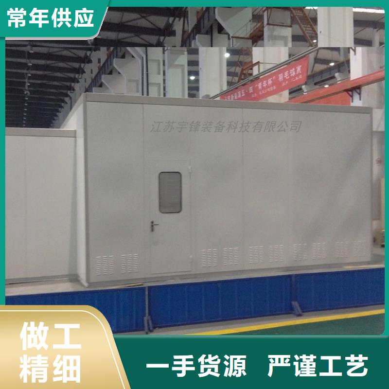 汽轮机化妆板,档案密集架品质无所畏惧