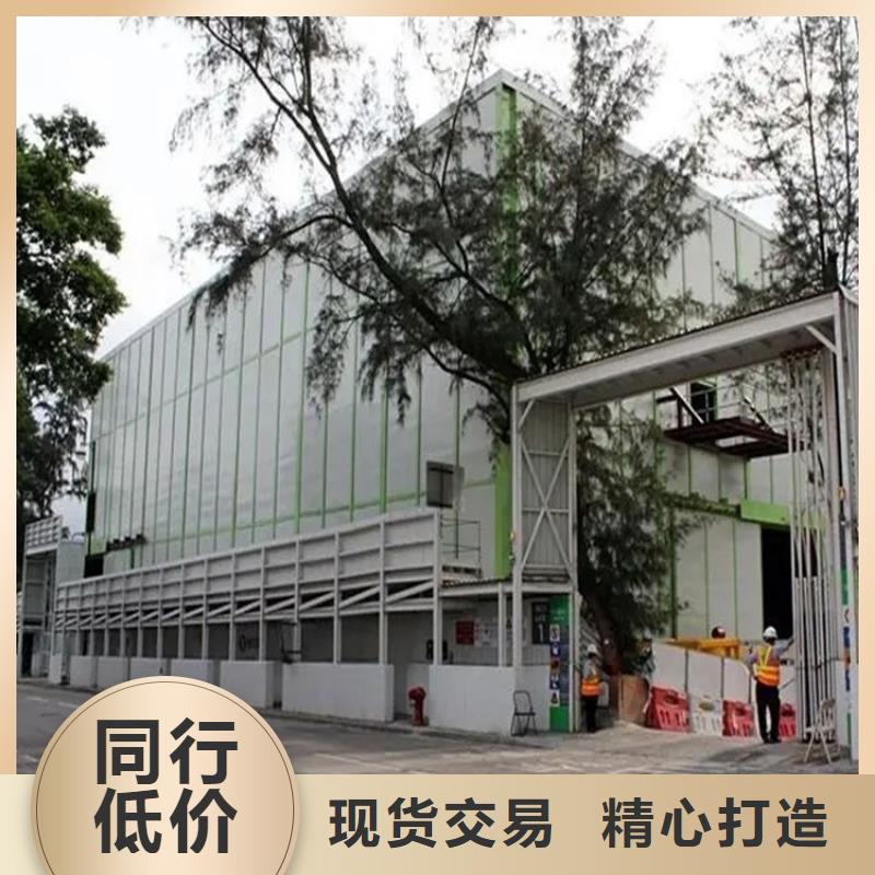 【汽轮机化妆板档案密集架诚信经营质量保证】
