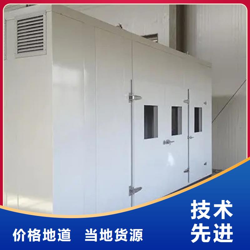 汽轮机化妆板,档案密集架品质无所畏惧
