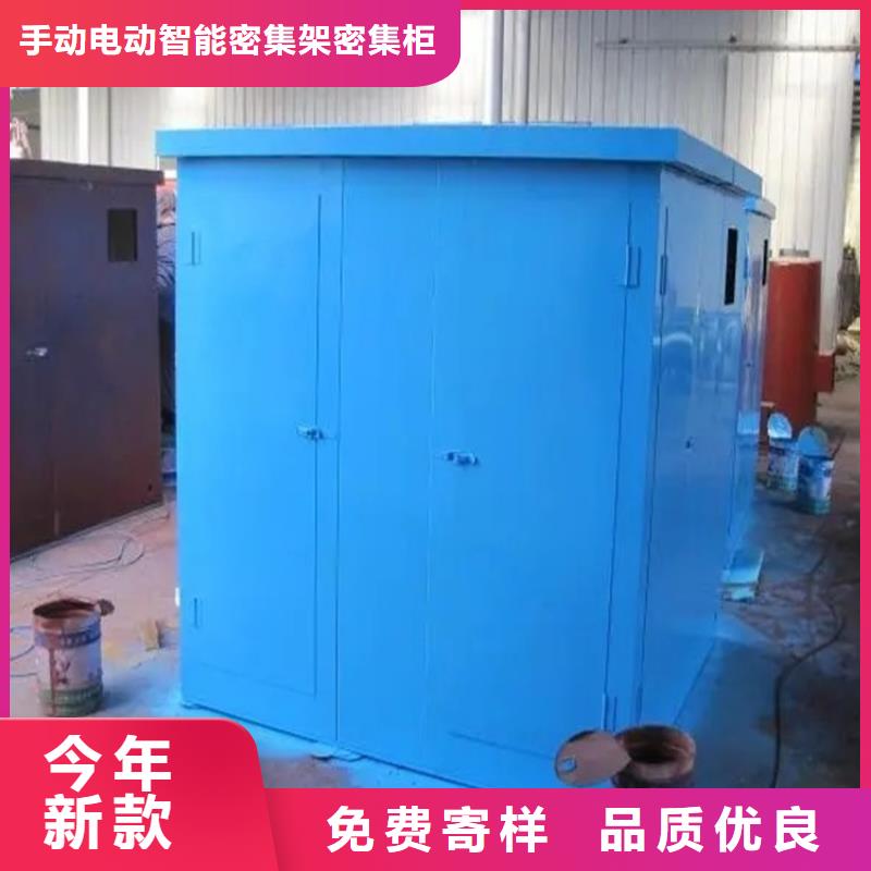 汽轮机化妆板【操作台】老品牌厂家
