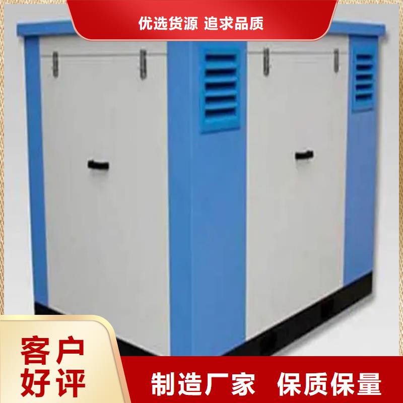 汽轮机化妆板钢平台好厂家有担当