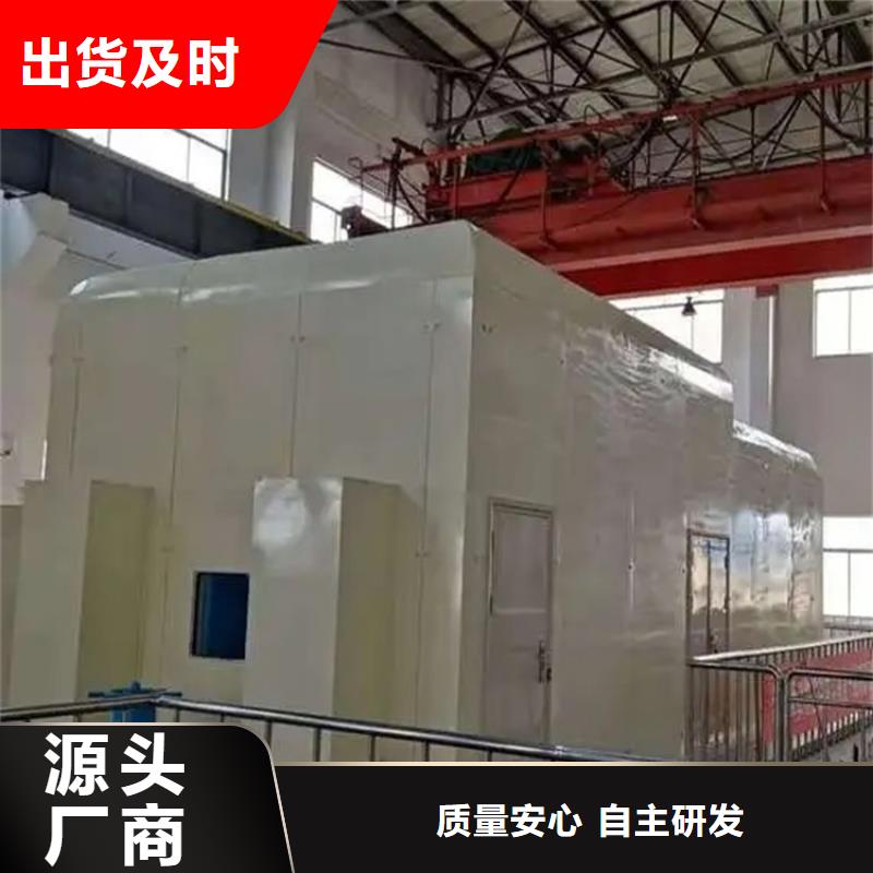 汽轮机化妆板【操作台】老品牌厂家