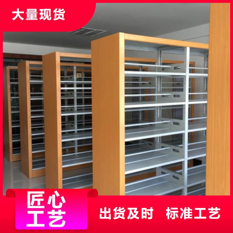 图书架更衣柜用心做好每一件产品