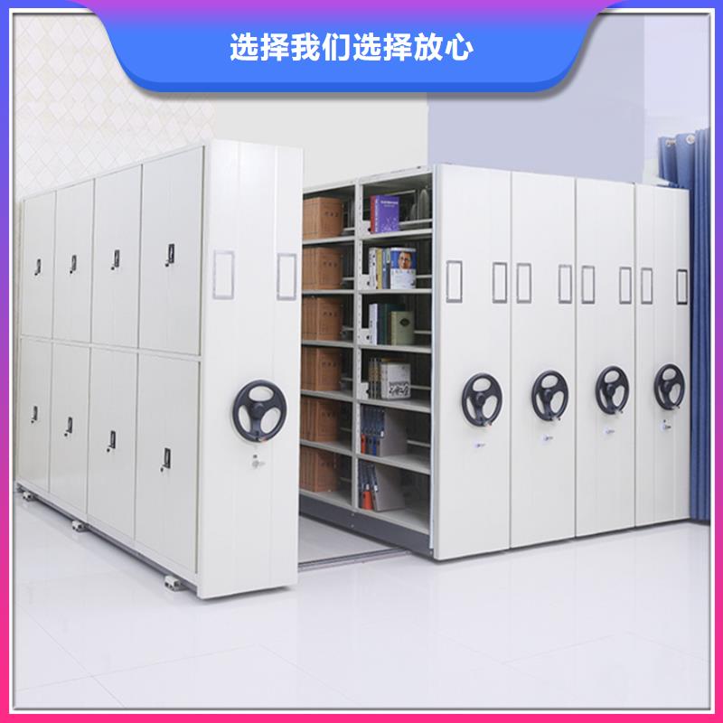 图书架,智能型密集架随到随提