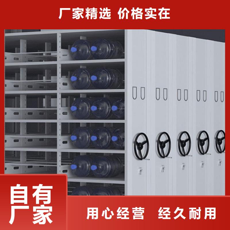 【图书架】,发电机罩壳专业设计-可发货到遵义|贵阳|铜仁|安顺