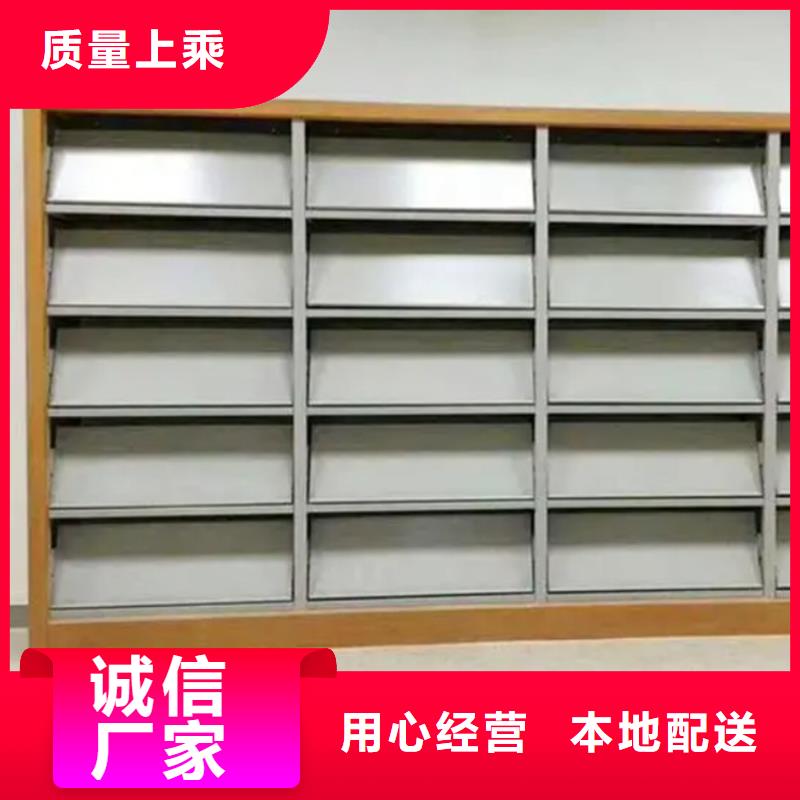 【图书架档案密集架现货】