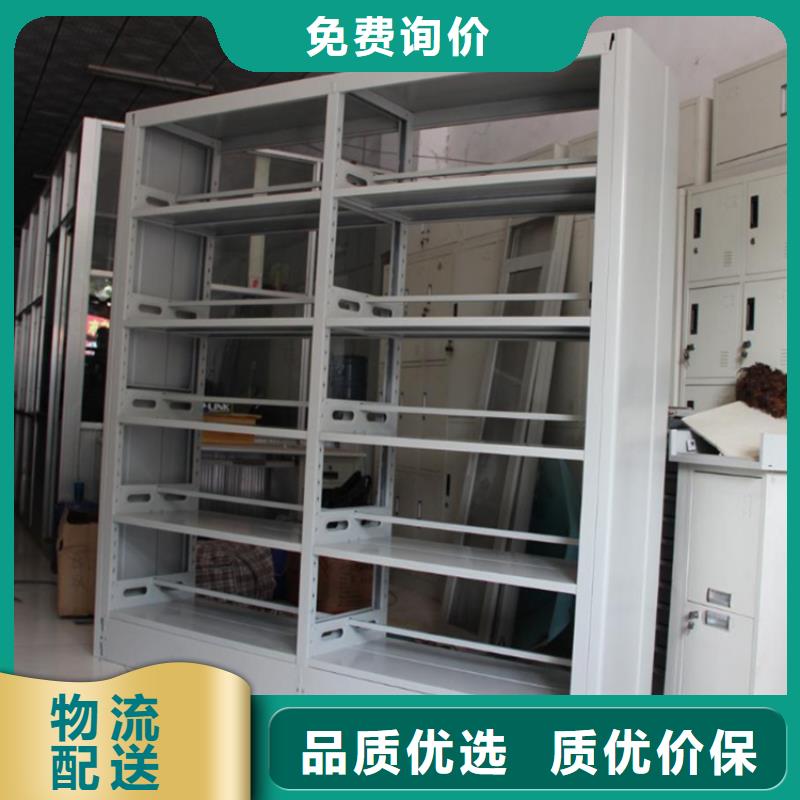 图书架密集架生产厂家适用范围广