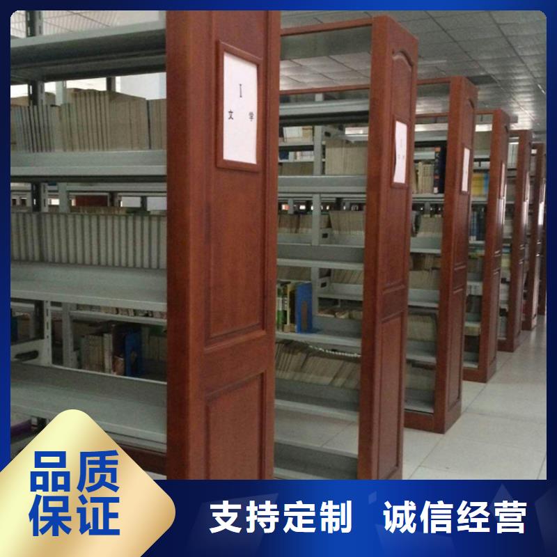 【图书架】-密集型货架用品质说话同城服务商
