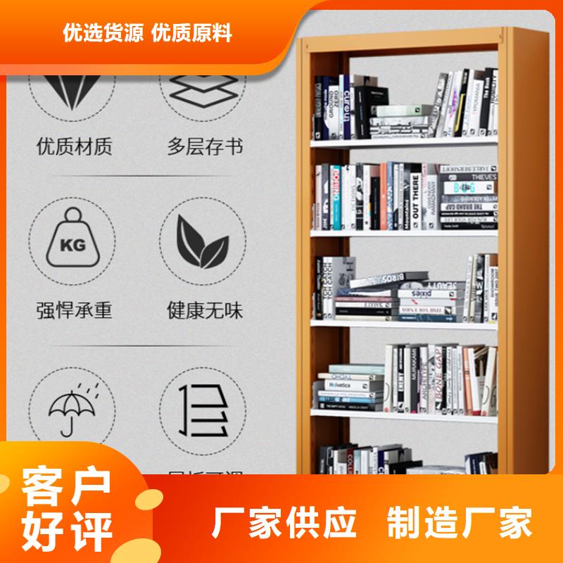 钢制书架 【密集切片柜】打造好品质由宇锋为您